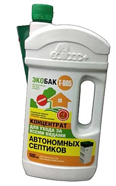 Экобак Т-605